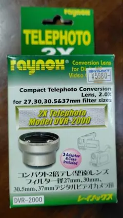 Item thumbnail for item cf8b0464-4f45-4d7f-ba18-05f34c31d444