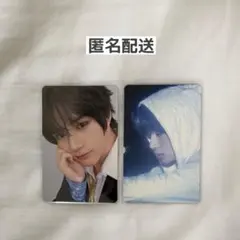 TXT セツナハナビ　通常盤　トレカ　ボムギュ