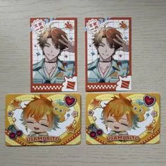 にじさんじ　三ミ一体　北見遊征　にじさんじチップス　宇佐美リト　まとめ売り