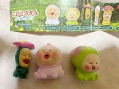 こびとづかん ソフビフィギュア 3種セット