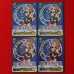 α1 ヴァイス デレマス 赤城みりあ サイン SP4枚 - メルカリ