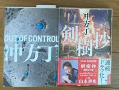 2026年最新】ダッチ ワイフの人気アイテム - メルカリ