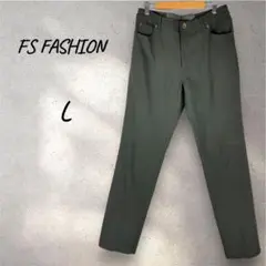 FS FASHION ストレッチチノパンツ L ダークグリーン　メンズ