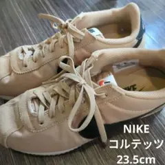 Nike コルテッツ 23.5cm