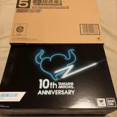 999個限定　ヴァンガード  10th ギフトボックス　プレミアム 999個限定 ヴァンガード 10th ギフトボックス プレミアム - メルカリ