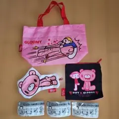 グルーミー バラエティーコレクション