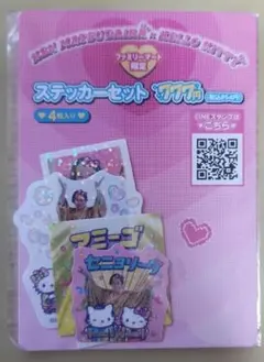 マツケンサンバ　HELLO KITTYコラボ ステッカーセット　キティ