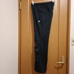 ヨネックス ブラック ウォームアップパンツ Oサイズ