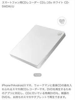 【新品未開封】DVDミレル 保証書付き 新品未開封】DVDミレル 保証書付き - メルカリ