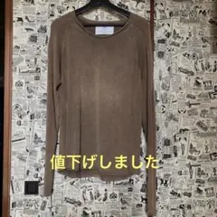SHIPS 長袖セーターのサムネイル