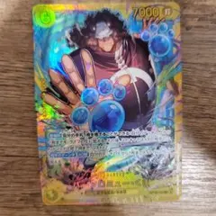 2025年最新】バーソロミュー・くま OP12-119の人気アイテム