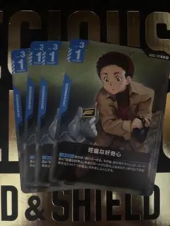 Nyurin様 リクエスト 2点 まとめ商品