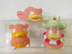 ヤドン ヤドラン ヤドキング 進化セット ポケモンキッズ