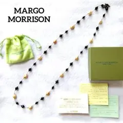 2026年最新】MARGO morrisonの人気アイテム - メルカリ