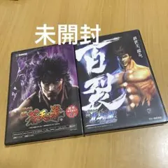 2025年最新】cr北斗の拳の人気アイテム - メルカリ