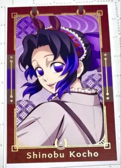 鬼滅の刃 午年 干支 2026 フォトカード 胡蝶しのぶ