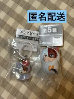 ヒロアカ　めじるしアクセサリー　アニマル　おくるみますこっとチャーム　轟焦凍