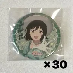 2025年最新】三船栞子の人気アイテム - メルカリ