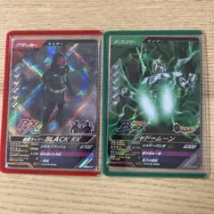 Item thumbnail for item 9732abfe-31b6-4c85-a804-0de2103db38f