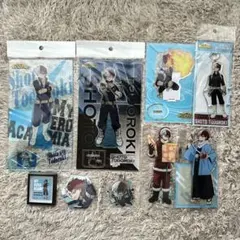 僕のヒーローアカデミア 轟焦凍 セット