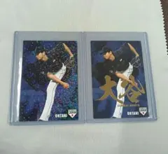 希少】 大谷翔平 ドリスタ KONAMI 野球ゲームカード プリントサイン