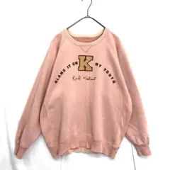 Karl Helmut : ロゴプリント リブスウェットのサムネイル