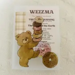 おすそ分け　プラケース