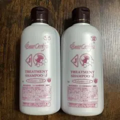 ベルセレージュ ハイプレスドリンク-J - メルカリ