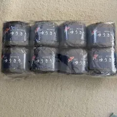 SKI YARN ゆうさり 毛糸 8巻セット グレー系