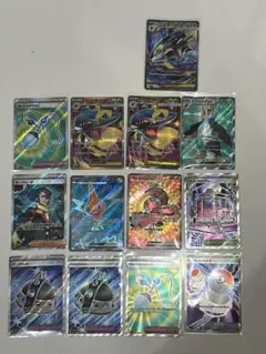 【美品】インフェルノX　SR SAR 13枚まとめ売り