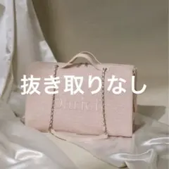 ダーリッチ Darich LUCKY BAG 2026福袋