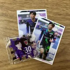 京都サンガF.C. 飯田陸斗　キーホルダー&カード2枚