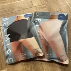 【新品未開封】BELMISE スタイリングガードル M-L 2色セット