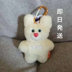 mojojojo × Nice weather トイキーホルダー MILK