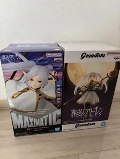 葬送のフリーレン　フィギュア　2個セット