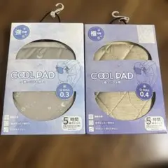 COOL PAD 抱っこ紐用　強冷感　極冷感　Q-MAX 0.3 0.4