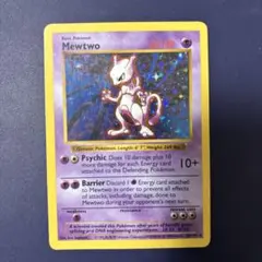 ポケモンカード　旧裏　レア物　海外版　英語 ミューツー　Mewtwo キラ