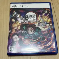 PS5 鬼滅の刃 ヒノカミ血風譚