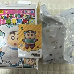 TOPTOY　クレヨンしんちゃん　PLAY PARTY！　アクション仮面