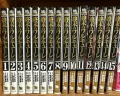 （新品①〜㉖全巻セット） 終末のワルキューレ 全巻初版】終末のワルキューレ 1〜26巻 セット - メルカリ