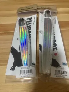 新品　ペリカン180 220 釣りフェス限定　2本セット　ネイチャーボーイズ ネイチャーボーイズ ペリカン 180F