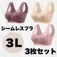 Item thumbnail for item e2e6325e-fccc-43dc-ae94-027e11c4ede7