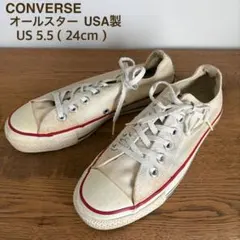 【USA製】 コンバース オールスター ローカット メイドインUSA コンバース 日本製 キャンバス オールスター J オックス ローカット