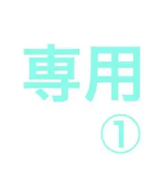 光が死んだ夏　1~8巻セット　全巻初版帯付き　モクモクれん 初版5冊 光が死んだ夏 1～8巻 既刊全巻セット モクモクれん