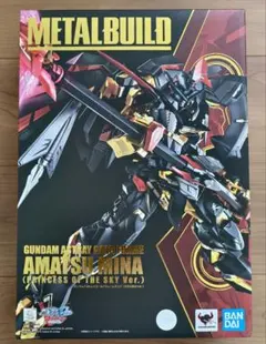 [欠品なし]　メタルビルド ガンダムアストレイゴールドフレーム天ミナ 天空の皇女