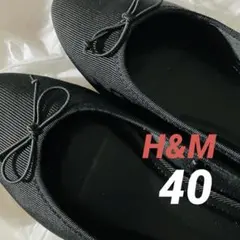 H&M ブラック バレエシューズ リボン付き 40のサムネイル