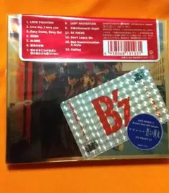 2026年最新】b'z cd 未開封の人気アイテム - メルカリ