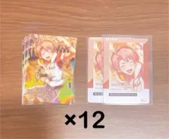 2025年最新】和泉三月の人気アイテム - メルカリ