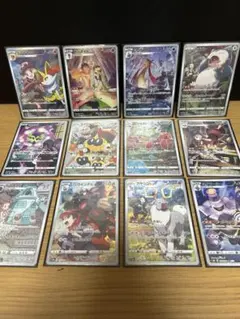 ポケカCHR12枚セット✨️テールナーCHR ミロカロスCHR カビゴンCHR等✨️
