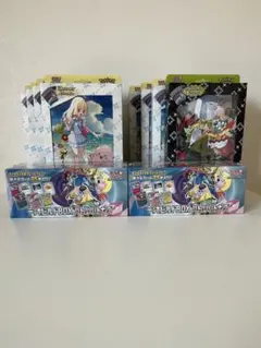 ポケモンカード　バトルパートナーズ　デッキビルドBOX ファイルセット　計10点